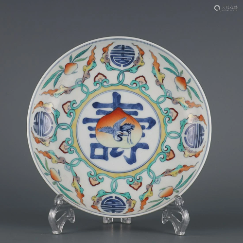CHINESE DOUCAI CHARGER DEPICTING 'CRANE, PEACH AND SHOU...