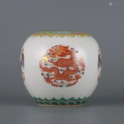 CHINESE FAMILLE-ROSE WASHER DEPICTING 'DRAGON MEDALLION...