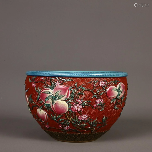 CHINESE FAMILLE-ROSE BOWL DEPICTING 'PEACH', '...