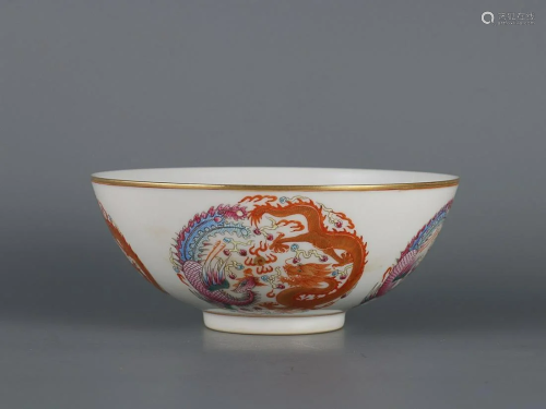 CHINESE GILDED ON FAMILLE-ROSE BOWL DEPICTING 'DRAGON A...