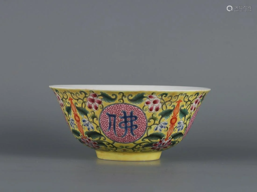 CHINESE YELLOW-GROUND FAMILLE-ROSE BOWL DEPICTING 'FO R...