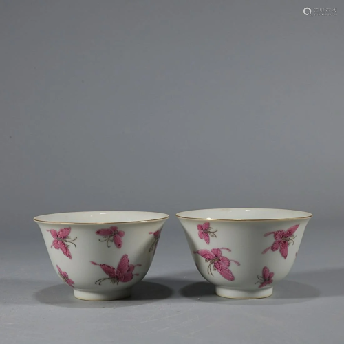 CHINESE FAMILLE-ROSE CUP DEPICTING 'BUTTERFLY', &#...