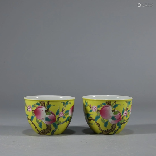 CHINESE FAMILLE-ROSE CUP DEPICTING 'PEACH', '...