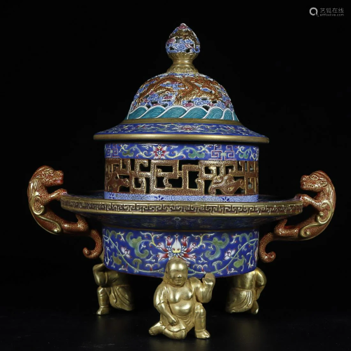 CHINESE GILDED ON FAMILLE-ROSE OPENWORK BEAST- HANDLED INCEN...