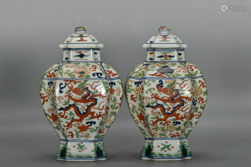 TWO CHINESE FAMILLE-VERTE COVERED JARS DEPICTING 'DRAGO...