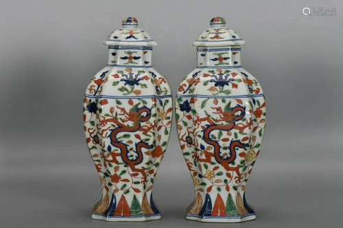 TWO CHINESE FAMILLE-VERTE COVERED JARS DEPICTING 'DRAGO...