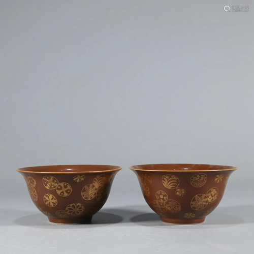 CHINESE GILDED ON BROWN-GLAZED BOWL DEPICTING 'FLORAL&#...