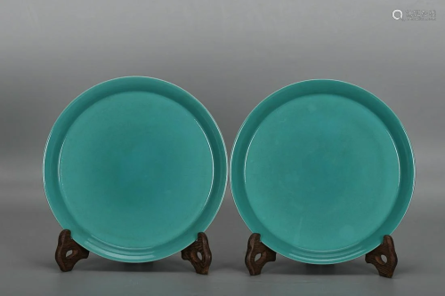 TWO CHINESE PURPLE AND TURQUOISE -GLAZED CHARGERS, 'QIN...