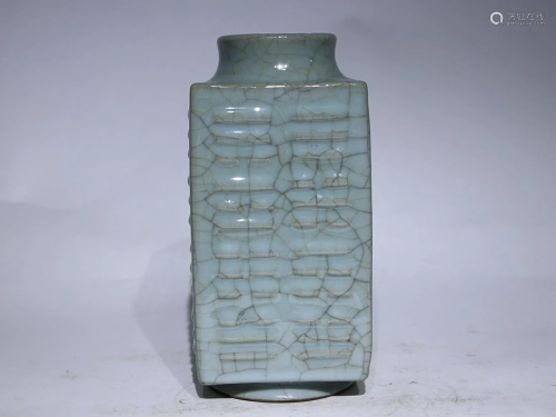 CHINESE CELADON-GLAZED CONG-FORM VASE WITH 'IRON WIRE&#...