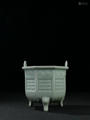 CHINESE LONGQUAN-WARE HANDLED CENSER DEPICTING 'EIGHT T...