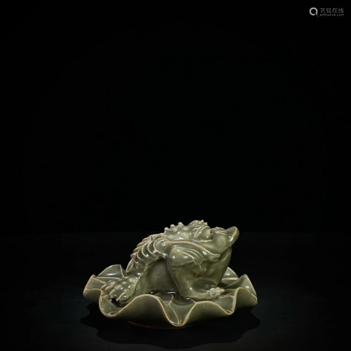 CHINESE LONGQUAN-WARE TOAD