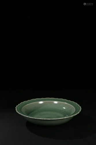 CHINESE LONGQUAN-WARE CHARGER