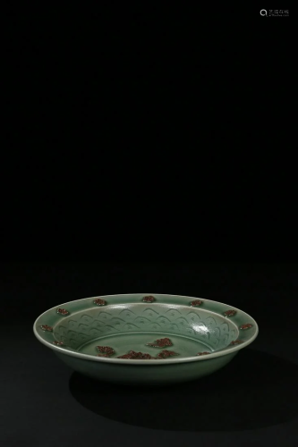 CHINESE LONGQUAN-WARE CHARGER DEPICTING 'PRUNUS'