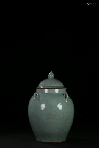 CHINESE LONGQUAN-WARE COVERED JAR