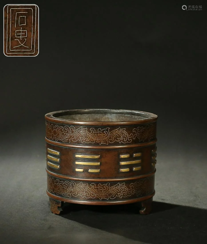 CHINESE SILVER-INLAID PARCEL-GILT-BRONZE CENSER DEPICTING &#...