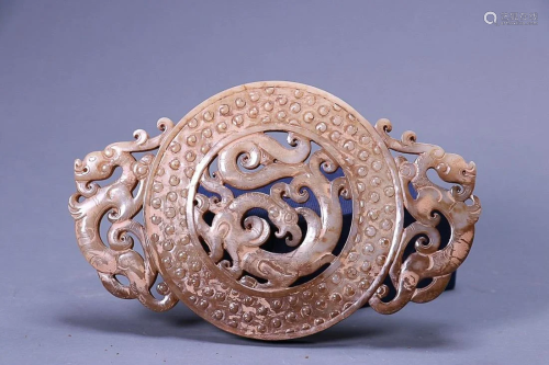 CHINESE ANTIQUE JADE BI DISC WITH CARVED 'CHI-DRAGON&#x...