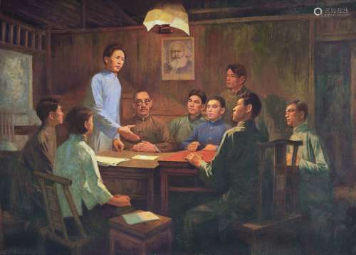 1938-2021 周树桥  湖南共产主义小组 布面油画