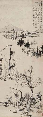 苏仁山 乙巳（1845）年作 山重水复 水墨纸本 立轴