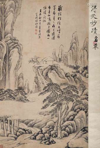 张 照 壬辰（1712）年作 松峰漱玉图 水墨纸本 立轴