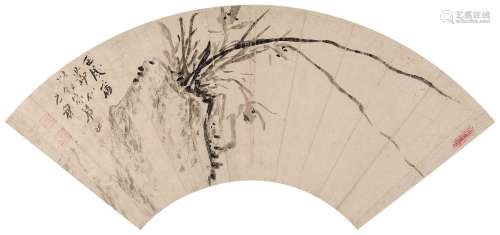 张 穆 壬戌（1682）年作 兰石图 水墨纸本 镜片