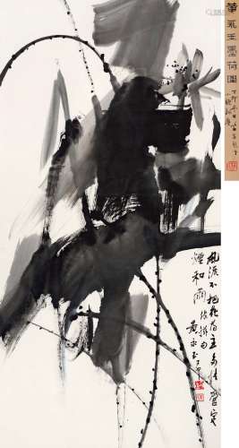 黄永玉 墨荷图 设色纸本 立轴 丁卯（1987）年作
