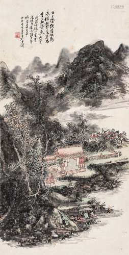 黄宾虹 池阁叙饮 设色纸本 立轴 甲申（1944）年作