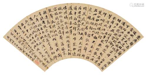 陈三立 行书 水墨纸本 镜片 甲申（1884）年作