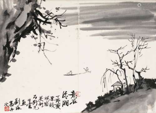 刘海粟 意在清湘 水墨纸本 镜片 丁卯（1927）年作