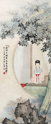 陈缘督 明月调筝 设色纸本 立轴 辛巳（1941）年作