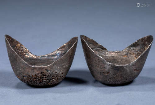 Two silver ingots from Shunzhi, Yankee, Anqiu, Shandong, Qin...