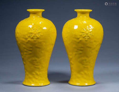 A Pair of Yellow Glazed Crane Plum Vases Made by Puyi Kant o...