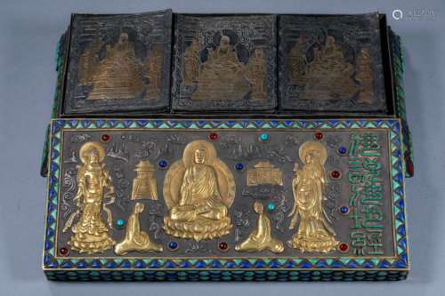 Ancient Chinese silver inlaid turquoise Buddhist scripture b...