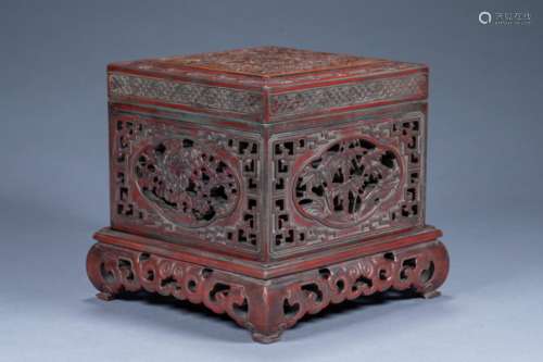 China Qing Dynasty Qianlong Emperor's Inscription Openwork C...