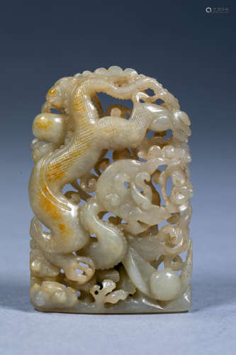 Ancient Chinese hollow Chilong play pearl jade plaque