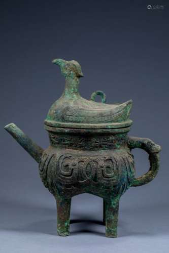 Ancient Chinese inscription copper wine jug