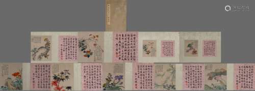 Ancient Chinese Mei Lanfang Flowers Eight Frames Album