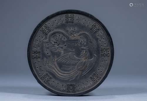 Chinese ancient xi character dragon and phoenix ink block