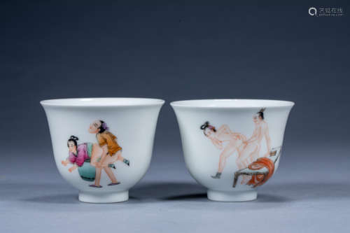 A pair of cups in the Manchu palace of Puyi, Manchuria