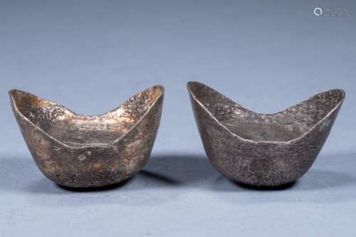 Two silver ingots in Dongping, Dongping, Zichuan, Yongzheng,...