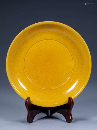 A Yellow Glazed Appreciation Plate Made in Xuande Year of Mi...