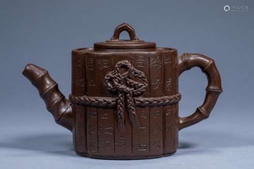 Ancient Chinese Zisha Teapot Made by Master Chen Mingyuan