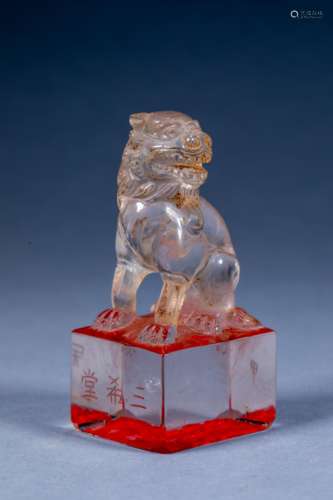 Ancient Chinese Crystal Lion Seal