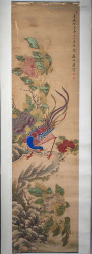 Yan Baoyong's Peony and Peacock in Ancient China