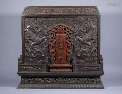 Qing Dynasty red sandalwood box