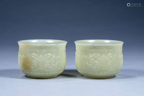 Ancient Chinese Hetian Jade Wine Cup