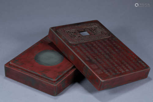 Chinese ancient lettering red lacquer inkstone