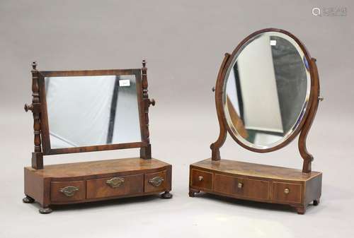 A George III mahogany swing frame mirror