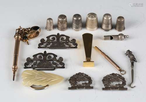 A group of objects of virtu