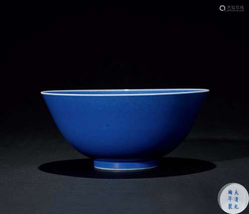清光绪 霁蓝釉碗