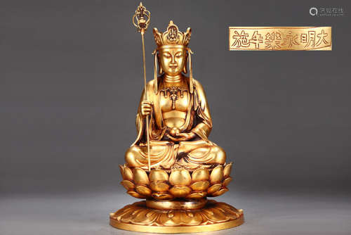 明精铸紫铜胎鎏金地藏王坐像
